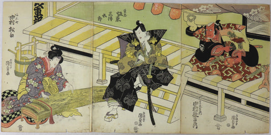 Dan no Ura Kabuto Gunki by Kunisada / Dan no Ura Kabuto Gunki par Kunisada (1814)