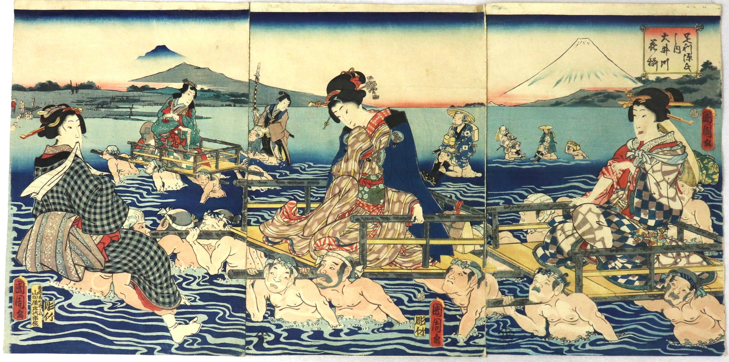 Prince Genji and Beauties crossing the Ôi river by Kunichika / Prince Genji et beautés traversant la rivière Ôi par Hiroshige (1862)