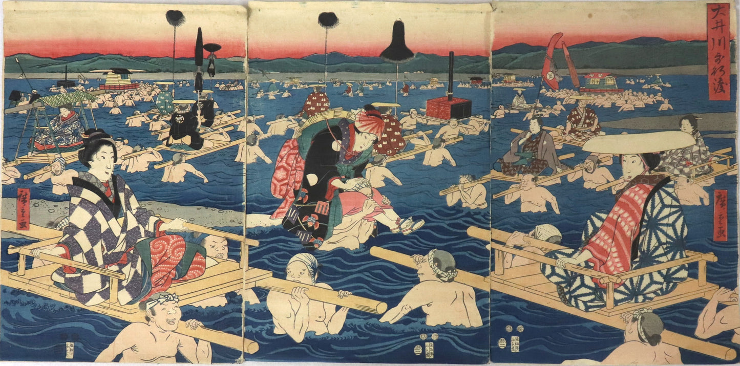 Beauties crossing the Ôi river by Hiroshige / Beautés traversant la rivière Ôi par Hiroshige (1853)
