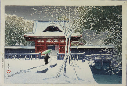 Snow in Shiba Park by Kawase Hasui / Neige sur le parc Shiba  par Kawase Hasui  (1952)
