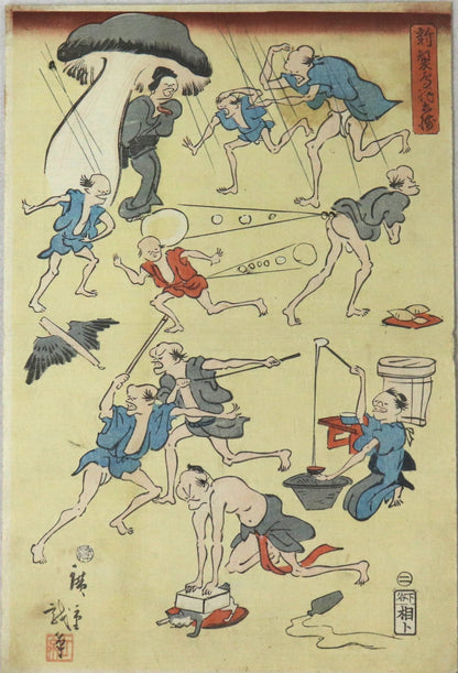 Enumaration of New Toba-e pictures by Hiroshige II / Enumérations de nouvelles images Toba-e par Hiroshige II (1862)