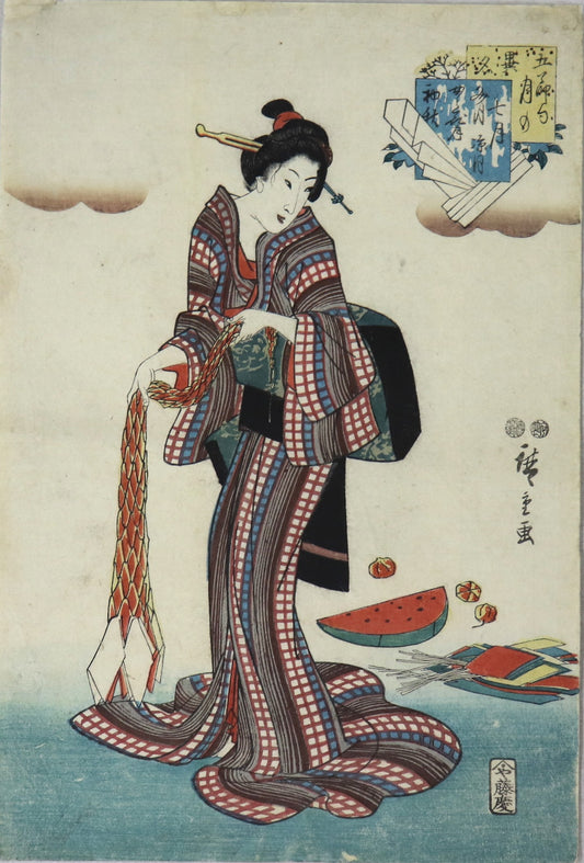 Tanabata from the five festivals by Hiroshige / Tanabata de la série " Les cinq festivals " par Hiroshige (1847-1852)