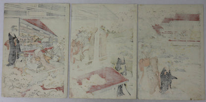 Beauties enjoying cherry blossom by Toyokuni I / Beautés profiant des cerisiers en fleurs par Toyokuni I