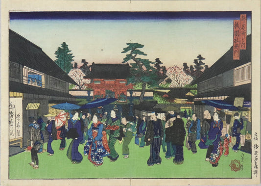 West Gate of Gion's shrine from the series " Famous Places of Kyoto" by Sadanobu / La porte Ouest du Sanctuaire de Gion de la série " Célèbres vues de Kyoto" par Sadanobu ( 1860's)
