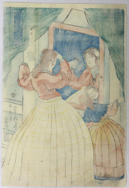 French Woman and daughter from the series "Foreign Merchants in Yokohama "by Sadahide / Française et sa fille de la série " Marchands étrangers à Yokohama-e " par Sadahide(1861)
