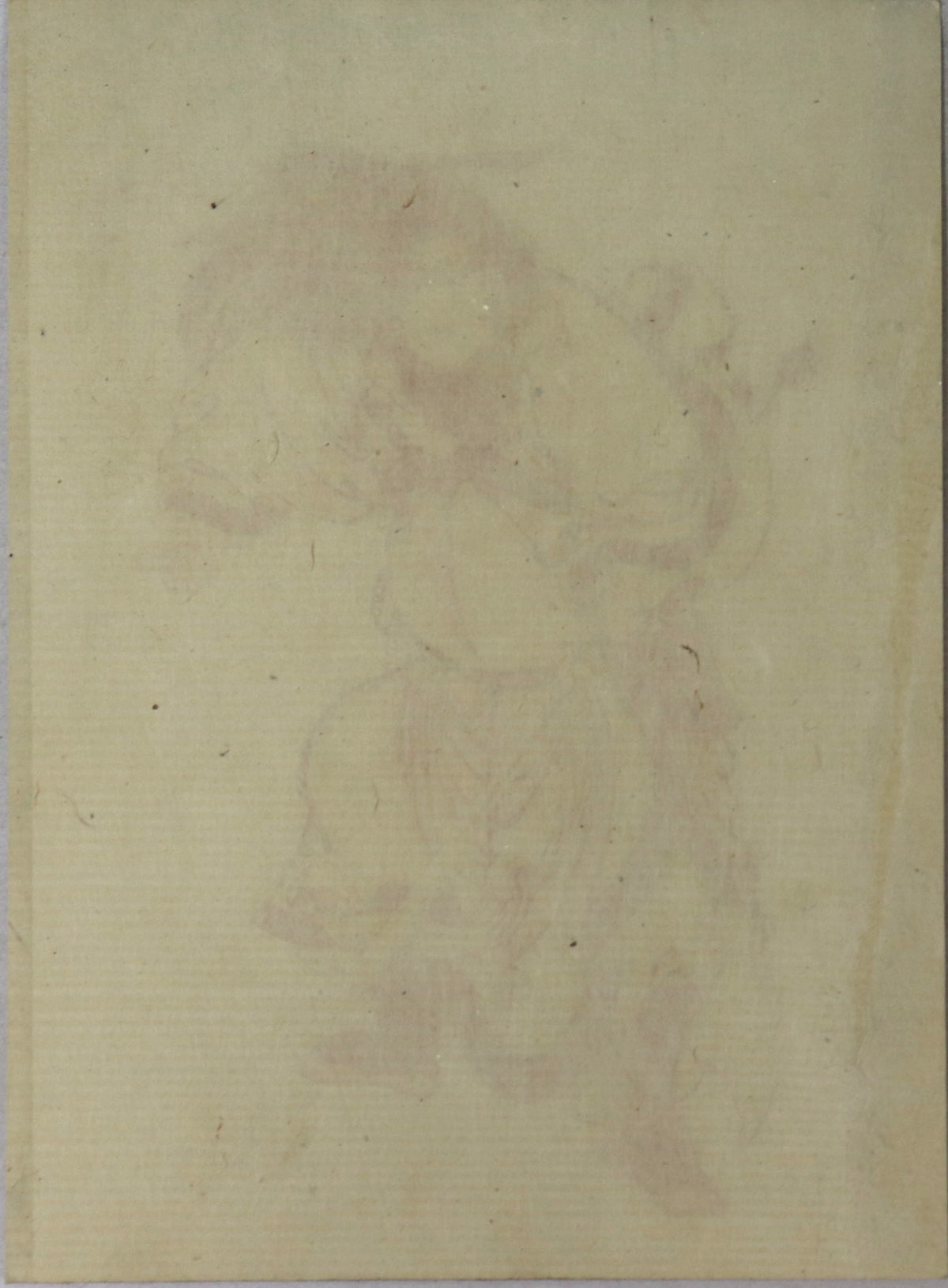 Shôki by Hirosada / Shôki par Hirosada (1850's)