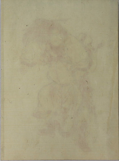 Shôki by Hirosada / Shôki par Hirosada (1850's)