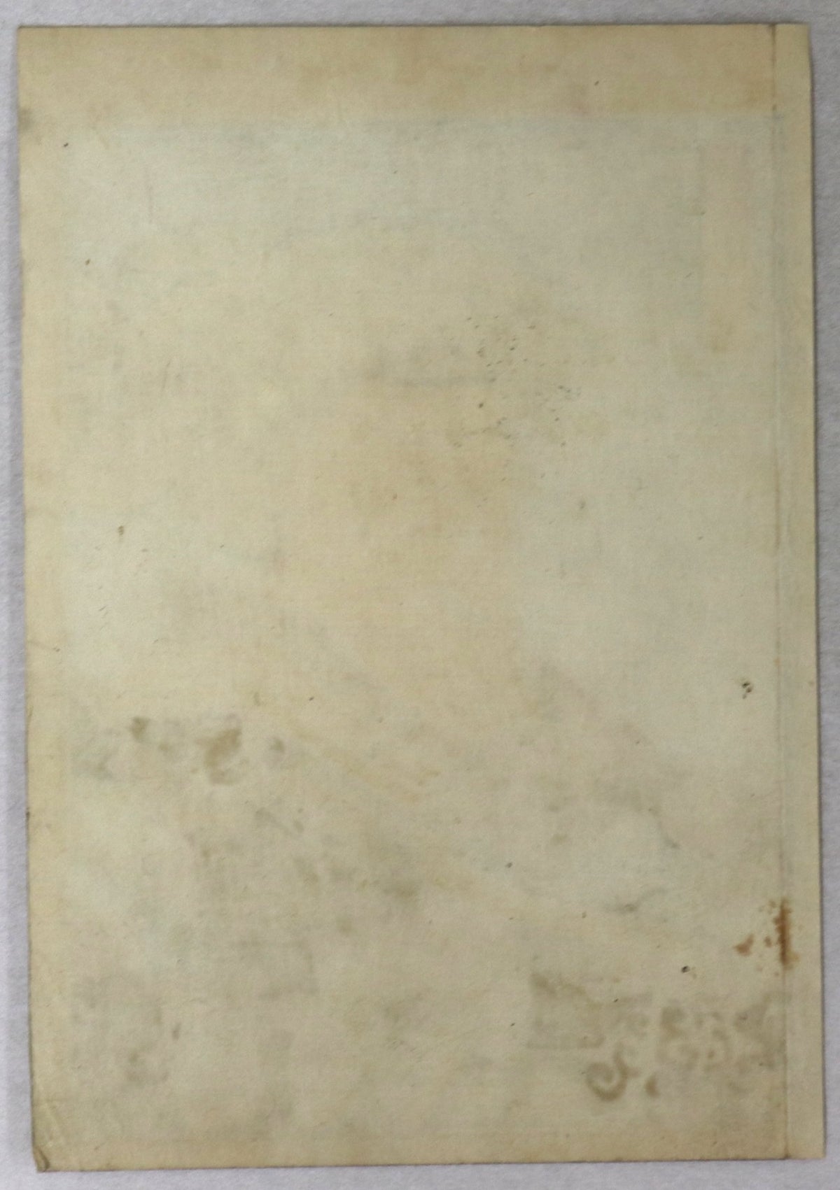 Ichinotani Futaba Gunki (2) by Hirosada / Ichinotani Futaba Gunki (2) par Hirosada (1850)
