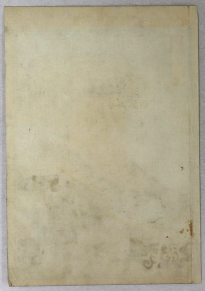 Ichinotani Futaba Gunki (2) by Hirosada / Ichinotani Futaba Gunki (2) par Hirosada (1850)