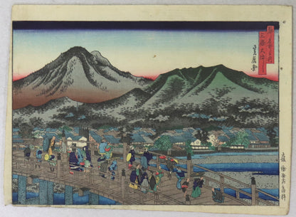 The Great bridge of Sanjo from the series " Famous Places of Kyoto" by Sadanobu / Le grand pont de Sanjô de la série " Célèbres vues de Kyoto" par Sadanobu ( 1860's)