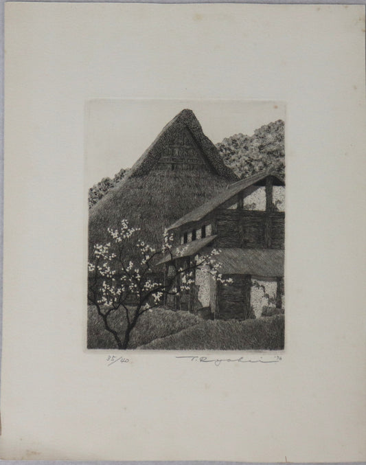 Wachi Early Spring by Tanaka Ryohei (1976)