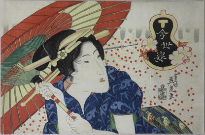 Beauty with umbrella from the series " Modern Style" by Eisen / Beauté avec une ombrelle de la série " Style Moderne" par Eisen (1830-1844)