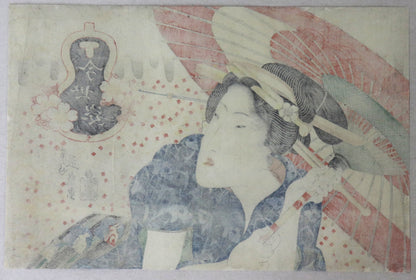 Beauty with umbrella from the series " Modern Style" by Eisen / Beauté avec une ombrelle de la série " Style Moderne" par Eisen (1830-1844)