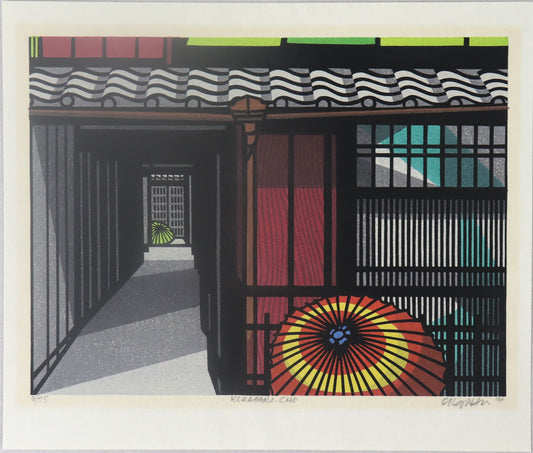 Kuragari-cho by Clifton Kahru (1994)