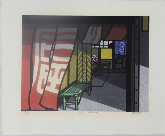 Tomiyo Doorway by Clifton Kahru (1994)