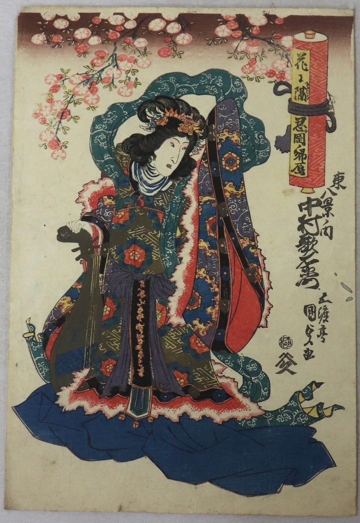 Returning sails at Tsukudajima from the series " Eight Views of Azuma " by Kunisada / Le retour des bateaux à Tsukudajima de la série " Huit Vues d'Azuma" par Kunisada