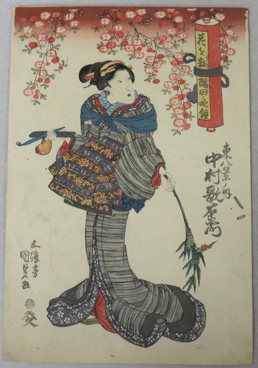 Evening Bell at Sumida from the series " Eight Views of Azuma" by kunisada / Cloche du soir à Sumida de la série " Huit Vues d'Azuma" par Kunisada (1839)