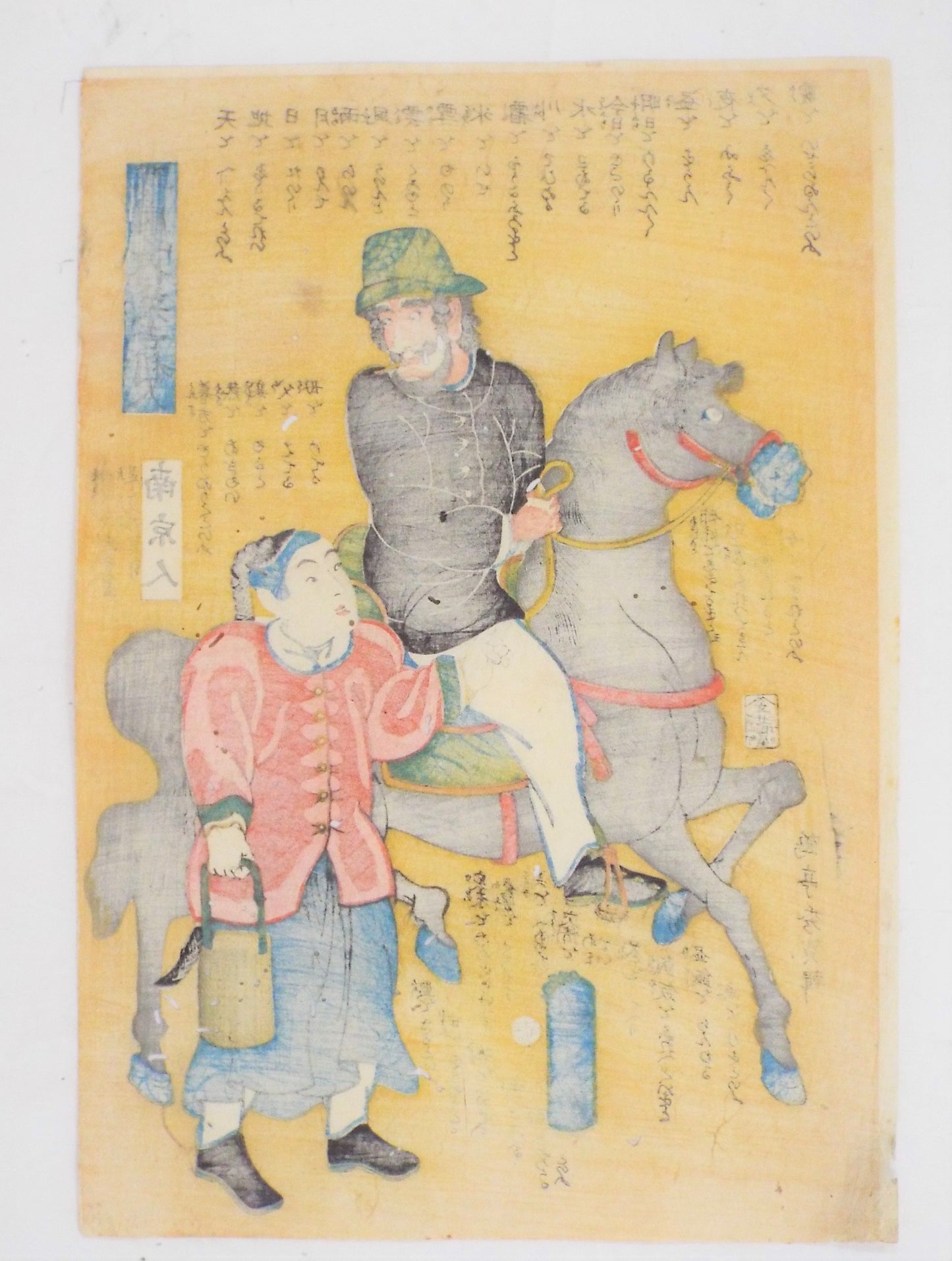 English-man and Chinese man by Kunihisa / Anglais et Chinois par Kunihisa (1861)