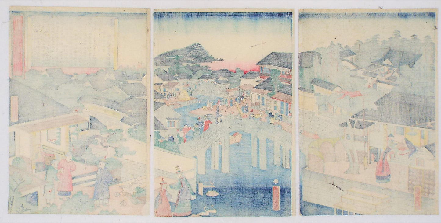 The city of Nankin, China by Yoshitora / La ville de Nankin, Chine par Yoshitora (1862)
