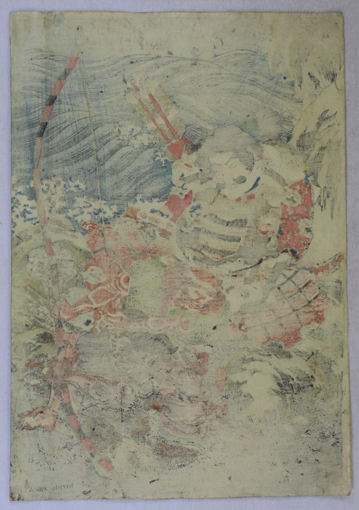 Minamoto no Tametomo by Kunisada / Minamoto no Tametomo par Kunisada (1825)