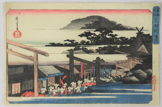 Precints of the Shiba Shinmei Shrine from the series " Famous Places in the Eastern Capital "by Hiroshige / L'enceinte du sanctuaire Shiba Shrine de la série " Célèbres lieux de la Capitale de l'Est " par Hiroshige (1833-1838)