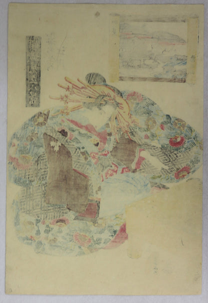 Egawa of the Maru-Ebiya from the series " Courtesans compared to the Eight Views "by Kuniyasu / Egawa de la maison Maru-Ebiya de la série " Courtisanes comparées aux huit vues " par Kuniyasu (1820's)