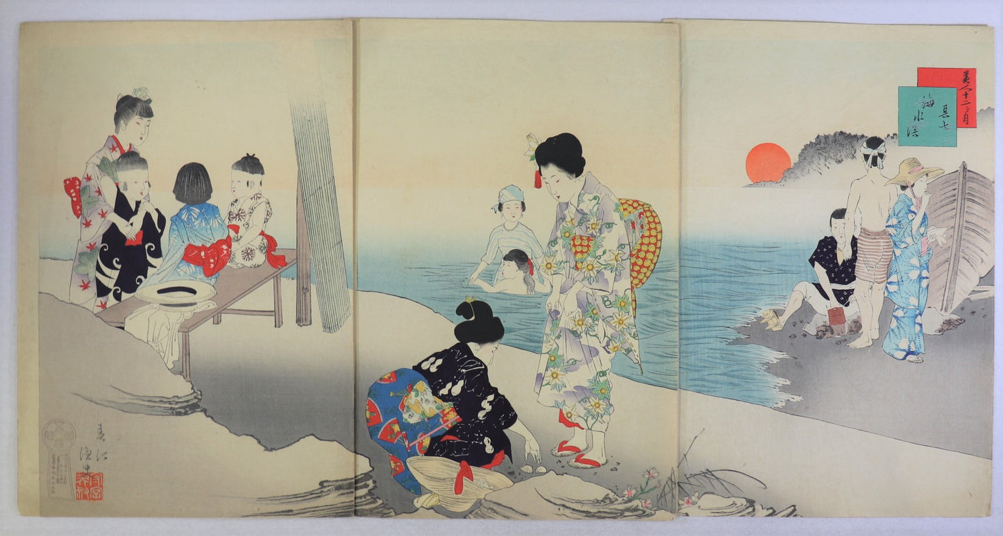 July ( At the Beach ) from the series " Twelve months of beauties " by Miyagawa Shuntei / Juillet ( A la plage) par Miyagawa Shuntei de la série " Douze mois de beautés " par Miyagawa Shuntei ( 1898)