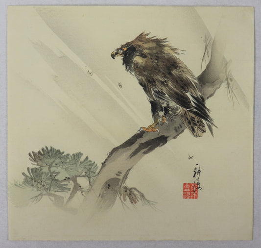 Eagle on a branch by Tsukioka Kogyo / Aigle sur une branche par Tsukioka Kogyo