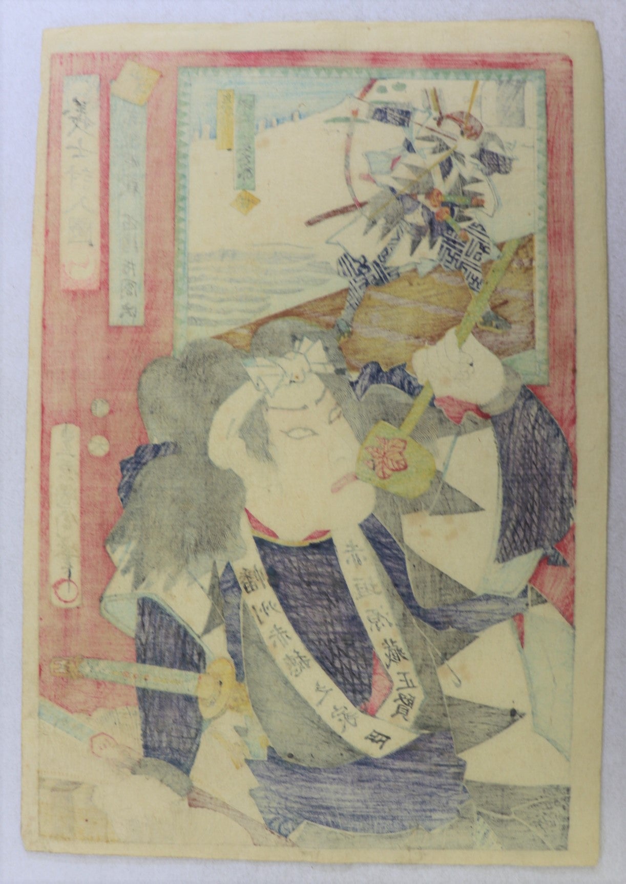 Ichikawa Sadanji as Akagaki Genzo from the series "Illustration of faithful Samurais  by Kunichika / Ichikawa Sadanji dans le rôle de Chikamatsu Kanroku de la série " Illustration des loyaux Samourais  "par Kunichika (1872)