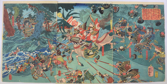 Kato Kiyomasa at the battle of Shizugatake by Yoshiume / Kato Kiyomasa à la bataille de Shizugatake par Yoshiume