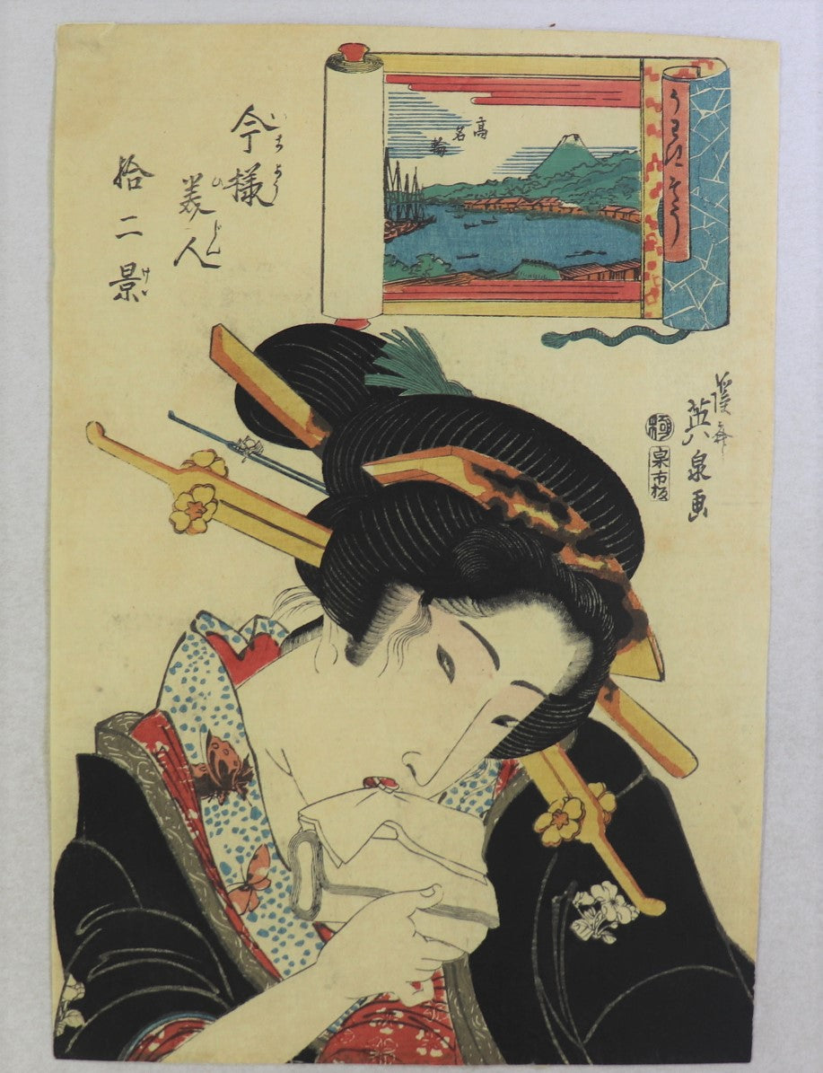 Takanawa from the series "Twelve Views of Modern Beauties " by Eisen / Takanawa de la série " Douze Vues de Beautés Modernes" par Eisen (1822-1823)
