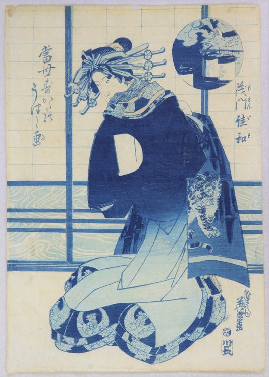 Momongawa from the series " Appearance of Modern Style "by Eisen / Momongawa de la série " Apparence de Style Moderne "par Eisen (1830-1844)