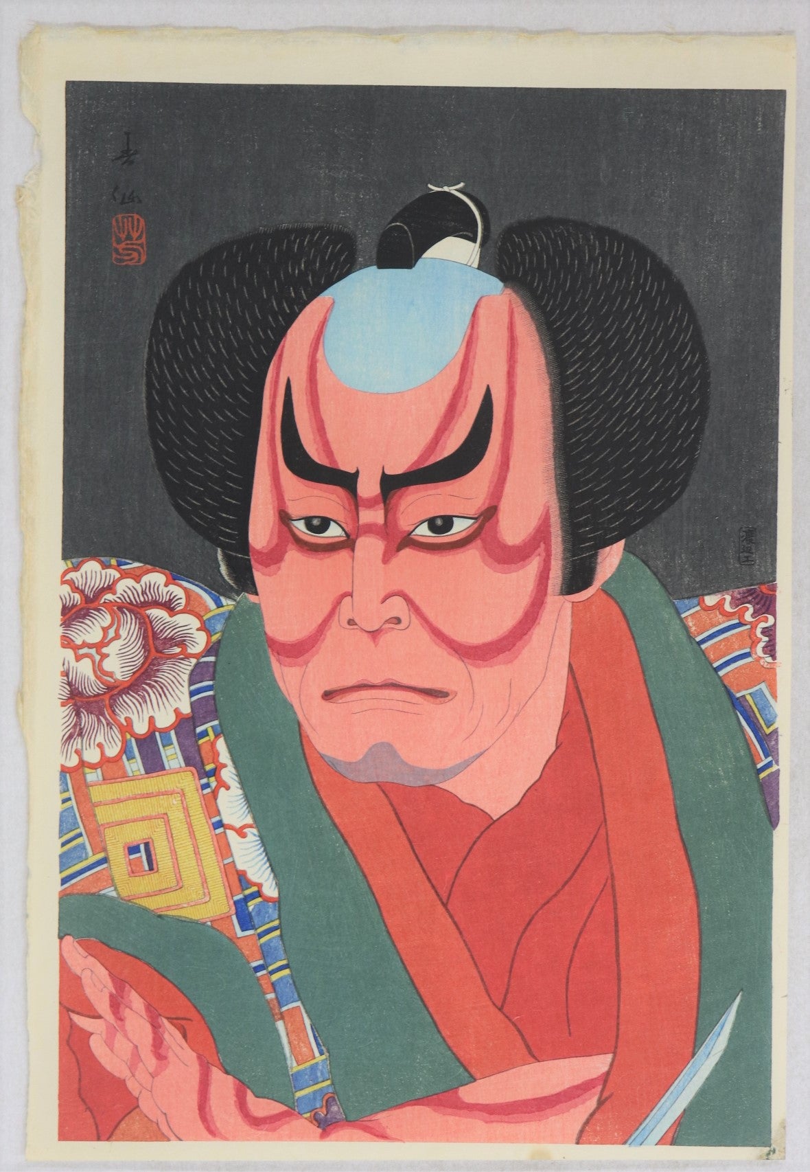 Nakamura Kichiemon I as Arajishi Otokonosuke by Natori Shunsen / Nakamura Kichiemon I dans le rôle d'Arajishi Otokonosuke par Natori Shunsen (1931)