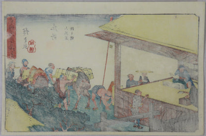 Station of Shono from the series " 53 stations of the Tokaido"by Hiroshige / La station de Shono de la série des "53 Stations du Tokaido" par Hiroshige (1841-1844))