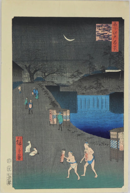 Aoi slope outside Toranomon gate from the series "100 Famous Views of Edo "by Hiroshige / La pente Aoi à l'extérieur de la porte Toranomon de la série " Cent célèbres Vues d'Edo " par Hiroshige (1857)