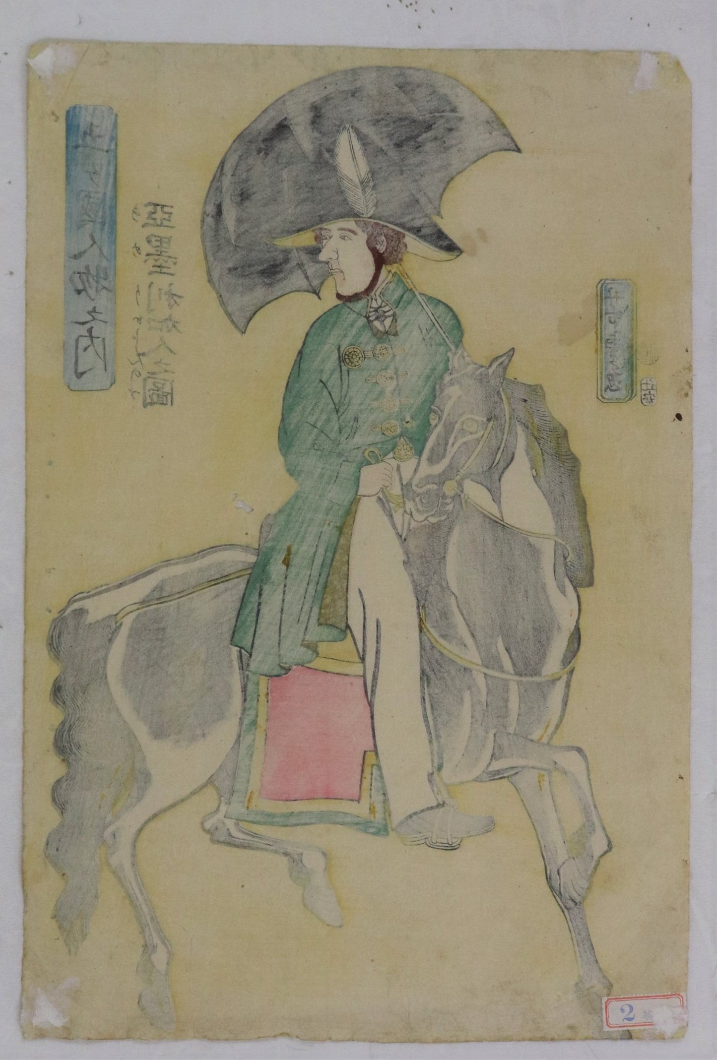 American on horseback from the series "People from the five countries "by Yoshitora / Américain sur le dos d'un cheval de la série des "personnes des cinq pays" par Yoshitora (1861)