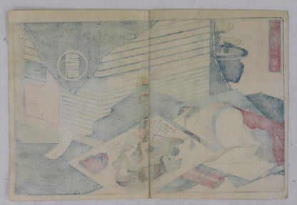 Still life with Shunga attributed to Kuniyoshi /" Nature morte avec des shunga" attibué à Kuniyoshi (1833)