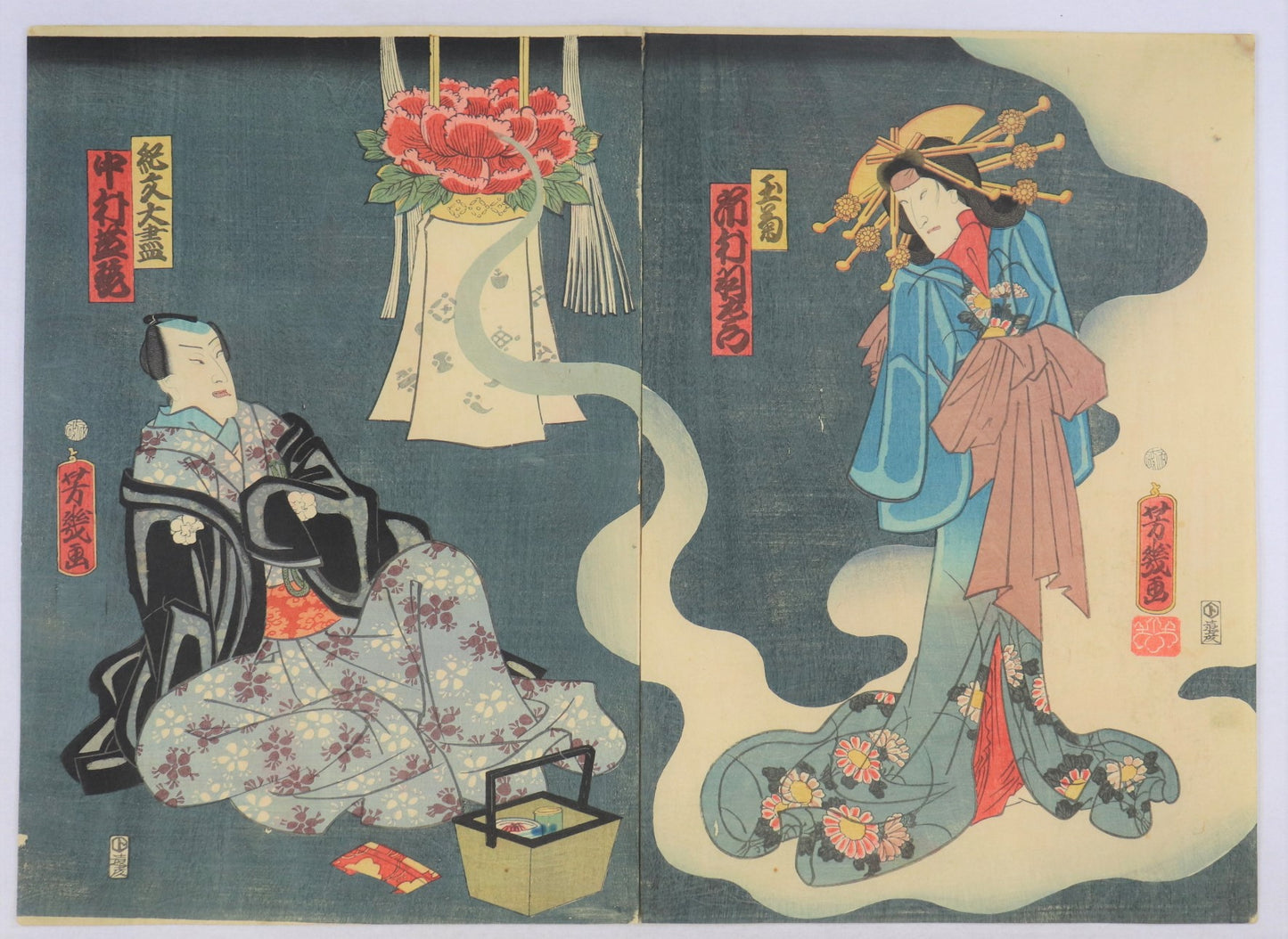 The appearance of the ghost of Tamagiku by Yoshiiku / L'apparition du fantome de Tamagiku par Yoshiiku (1862)