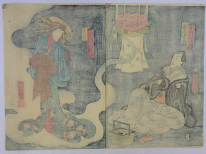 The appearance of the ghost of Tamagiku by Yoshiiku / L'apparition du fantome de Tamagiku par Yoshiiku (1862)